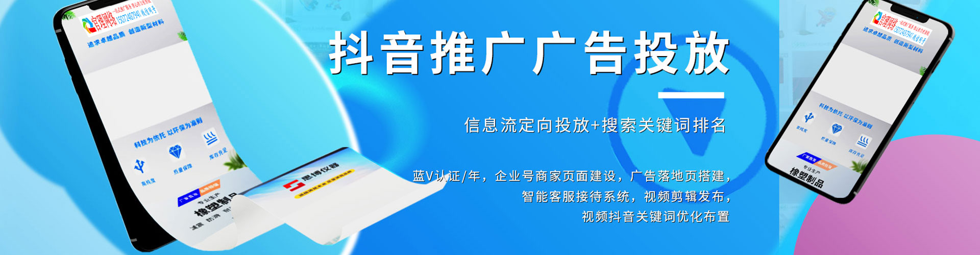 西昌渠道开户返点