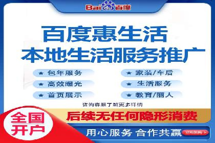 今日头条信息流案例：如何实现精准营销